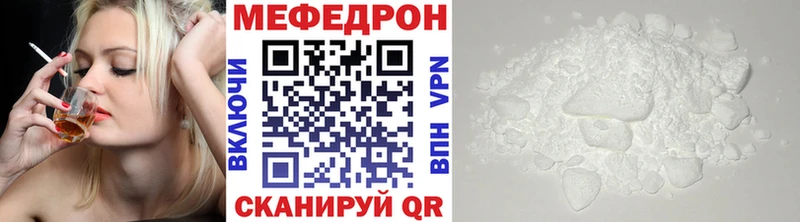Продажа наркотиков Усть-Кут КОКАИН  МЕФ  БУТИРАТ  Бошки Шишки  Галлюциногенные грибы  Alpha-PVP  ГАШИШ  АМФ 