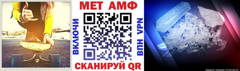 хочу   Усть-Кут  АМФЕТАМИН 98% 
