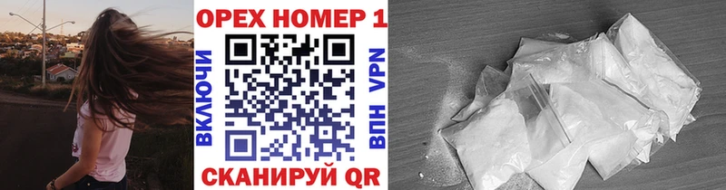 Кокаин VHQ  MEGA зеркало  Усть-Кут 