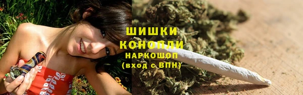 дмт Магадан
