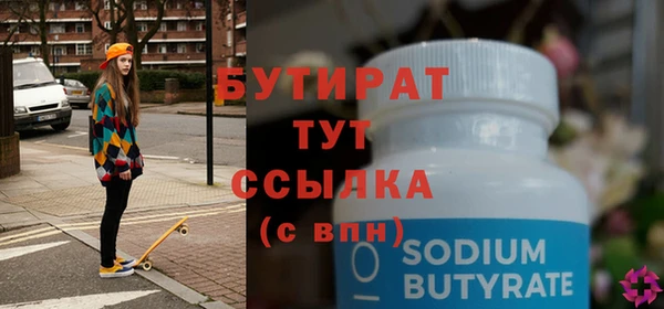 дмт Магадан