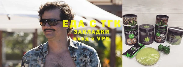 дмт Магадан