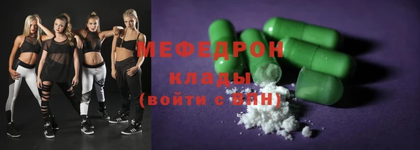 синтетический гашиш Ладушкин