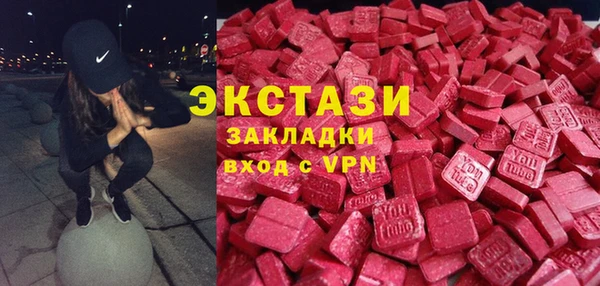дмт Магадан
