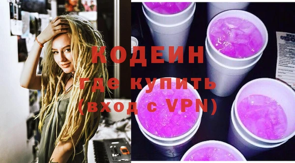 дмт Магадан