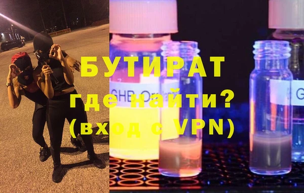 jwh Мегион