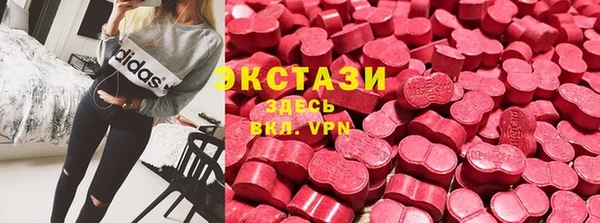 героин Медвежьегорск