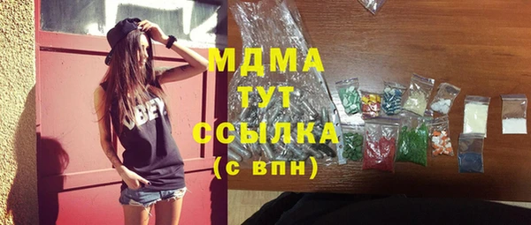 дмт Магадан