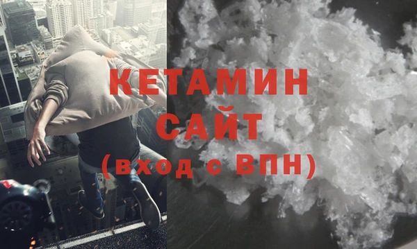 дмт Магадан