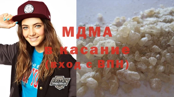 jwh Мегион