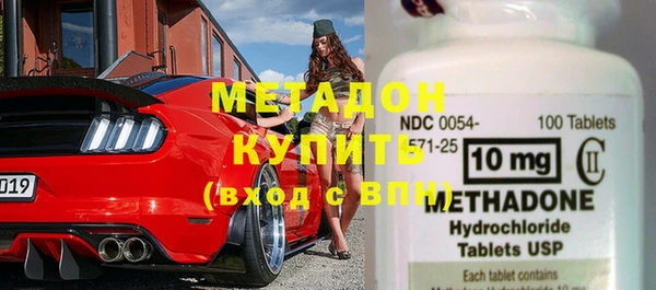 шишки Медногорск