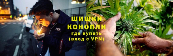 героин Медвежьегорск
