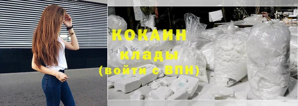 дмт Магадан