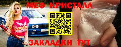 наркотики Азнакаево