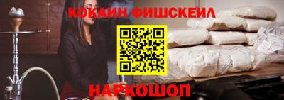 скорость mdpv Абинск