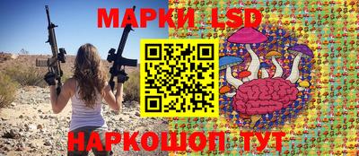 скорость mdpv Абинск