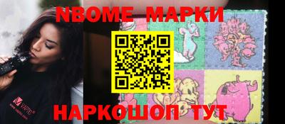 скорость mdpv Абинск