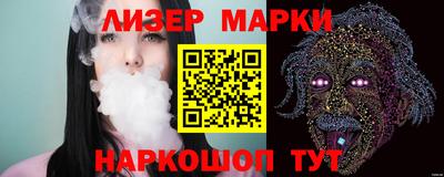 скорость mdpv Абинск