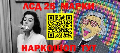 гашиш Абакан