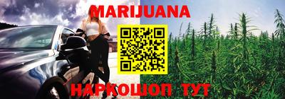 гашиш Абакан