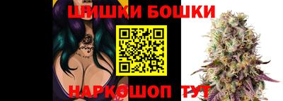 наркотики Азнакаево