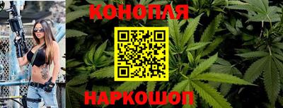 наркотики Азнакаево