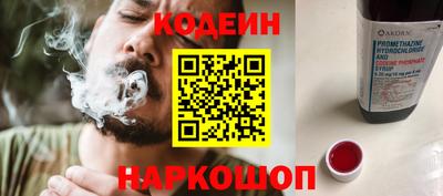 гашиш Абакан