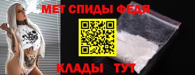 наркотики Азнакаево