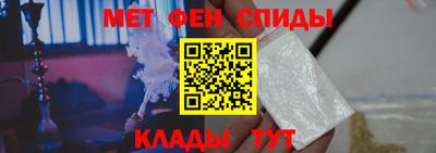 гашиш Абакан