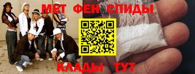 наркотики Азнакаево