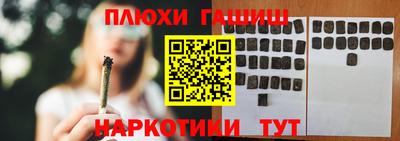 скорость mdpv Абинск