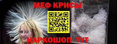 скорость mdpv Абинск