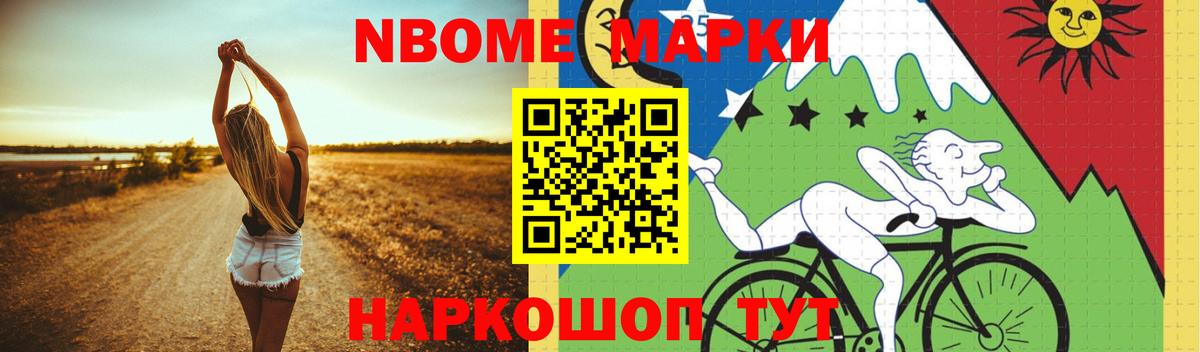 LSD-25 экстази ecstasy  Усть-Кут  Лсд 25 экстази кислота 