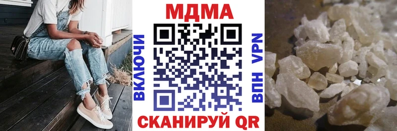 kraken вход  Усть-Кут  МДМА молли 