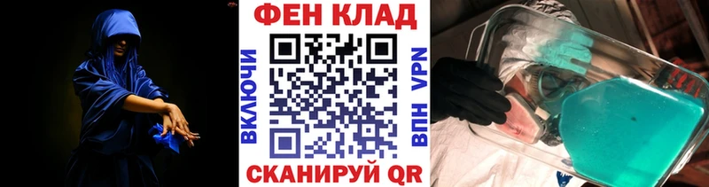 Первитин винт  купить наркотики цена  Усть-Кут 